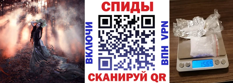 Амфетамин VHQ  Купить где  Дегтярск 