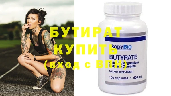 apvp Вязники