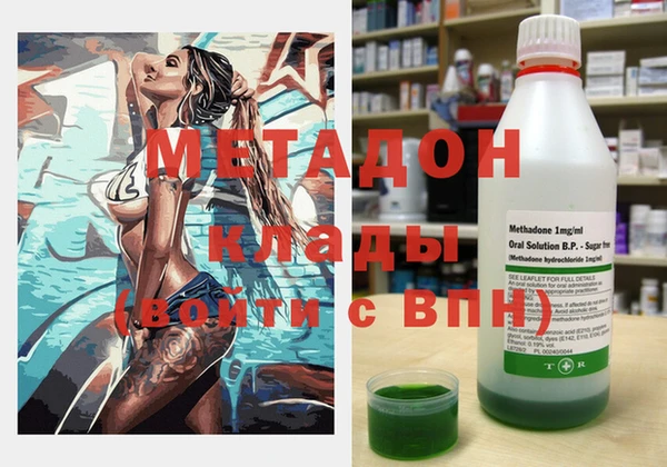 apvp Вязники