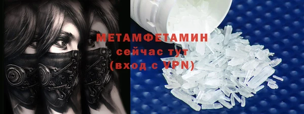 apvp Вязники