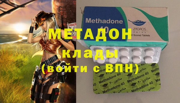 apvp Вязники
