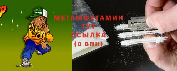 apvp Вязники