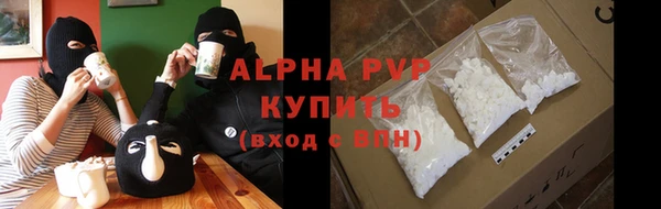 метадон Вяземский