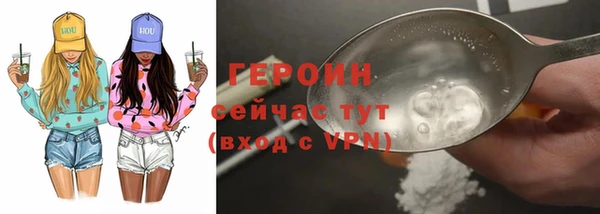 apvp Вязники