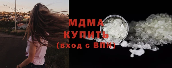 метадон Вяземский
