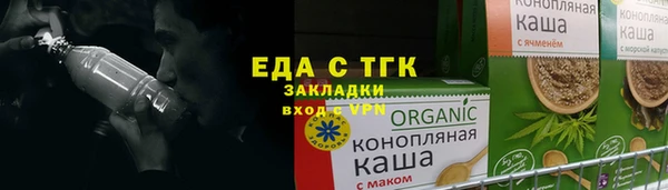 apvp Вязники