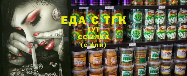 метадон Вяземский