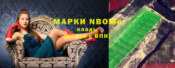 apvp Вязники