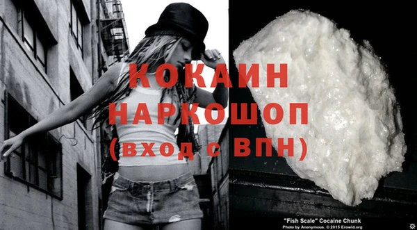 apvp Вязники