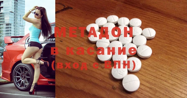apvp Вязники