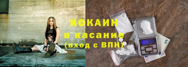 apvp Вязники