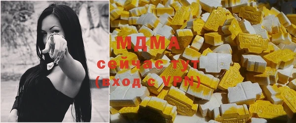 метадон Вяземский