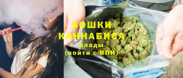 apvp Вязники