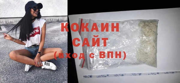 apvp Вязники