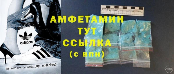 apvp Вязники