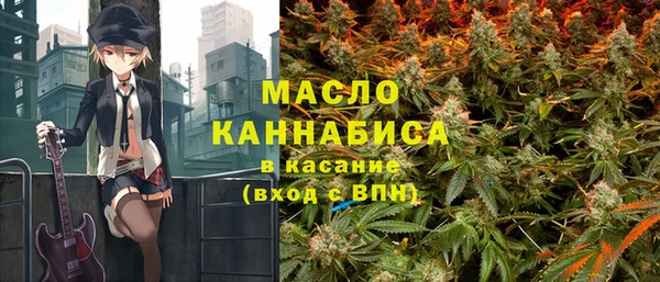 метадон Вяземский
