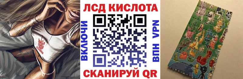 Купить где  Дегтярск  Марки NBOMe 1500мкг 