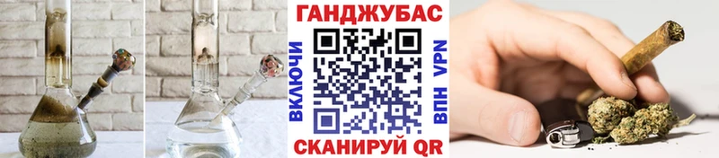 Каннабис White Widow  Купить где  Дегтярск 